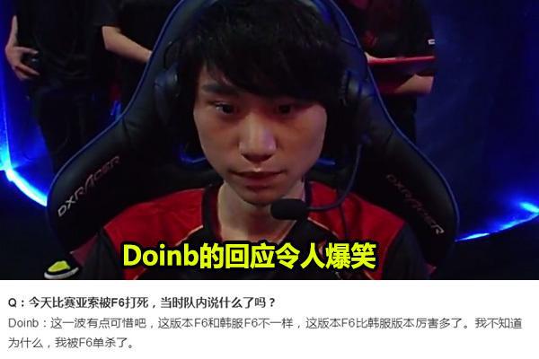 推進反擊