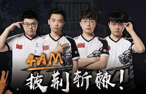 得了连续的