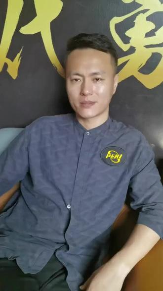 高和后备力