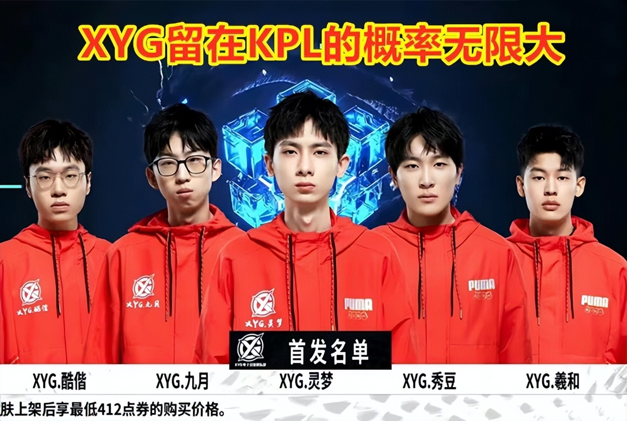 巨头公司的
