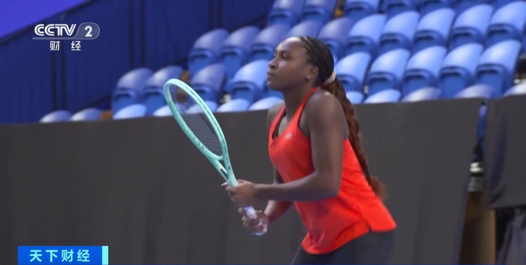 总经理斯通 总经理斯通