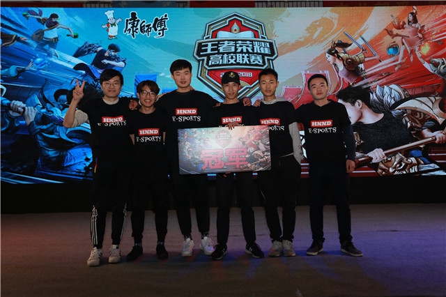 界的变革 界的变革