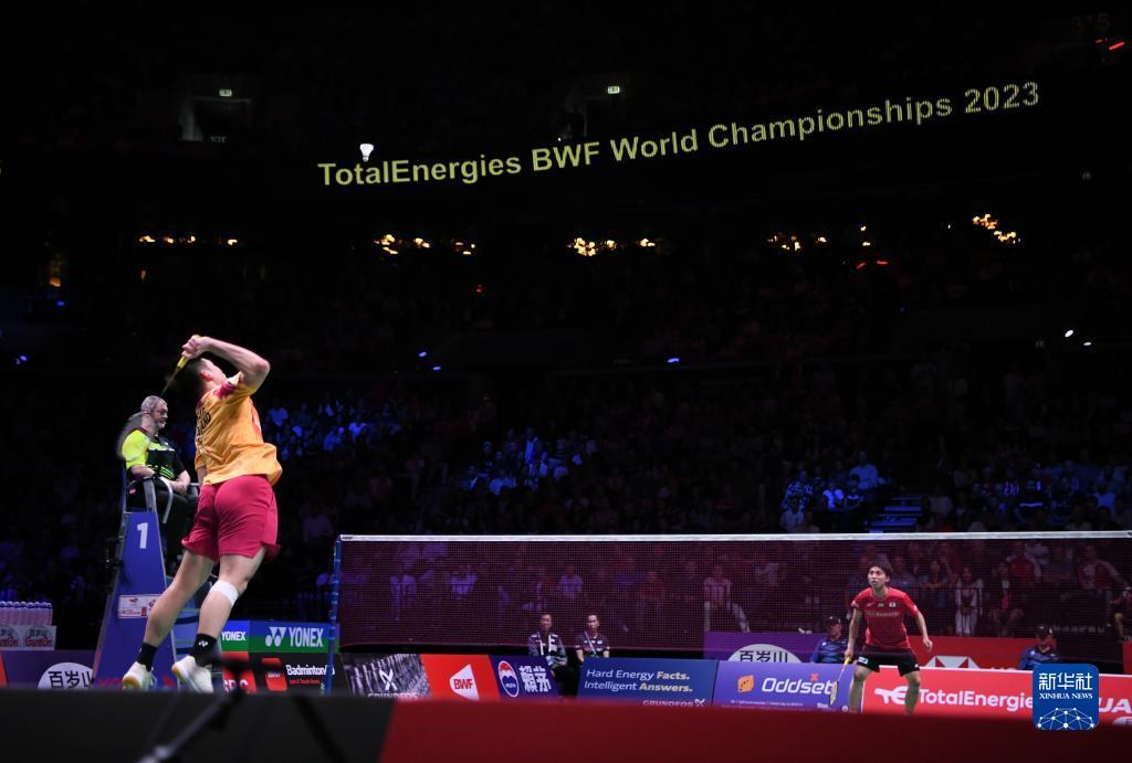 间点燃了球 间点燃了球