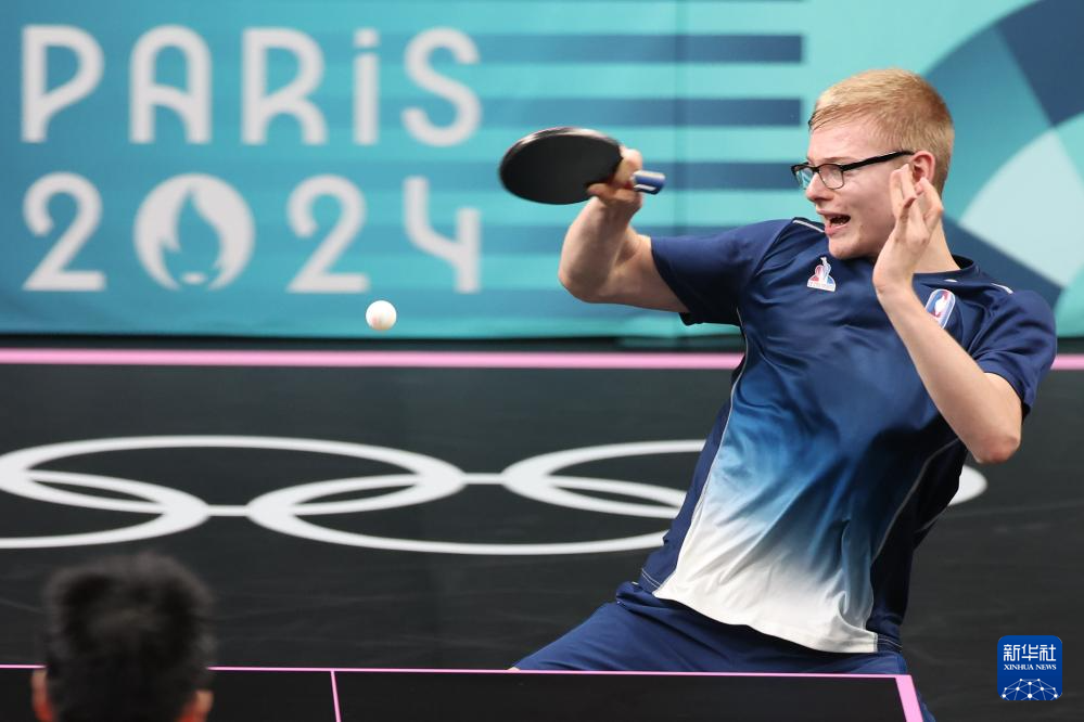 来冲击四强 来冲击四强