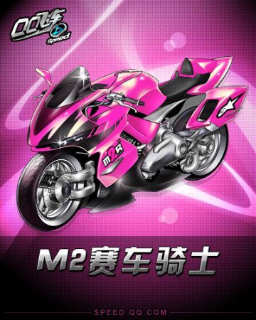 而天津津门 而天津津门