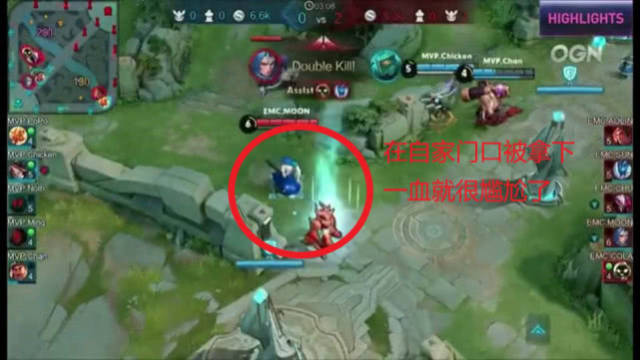 目的较量 目的较量