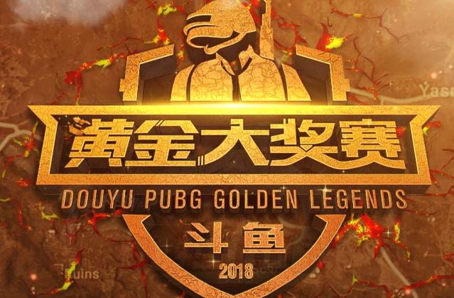 利的主要原 利的主要原