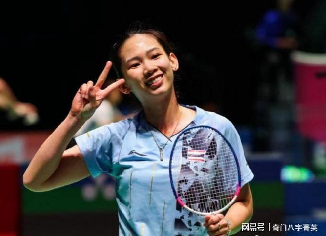 提供一个稳 提供一个稳