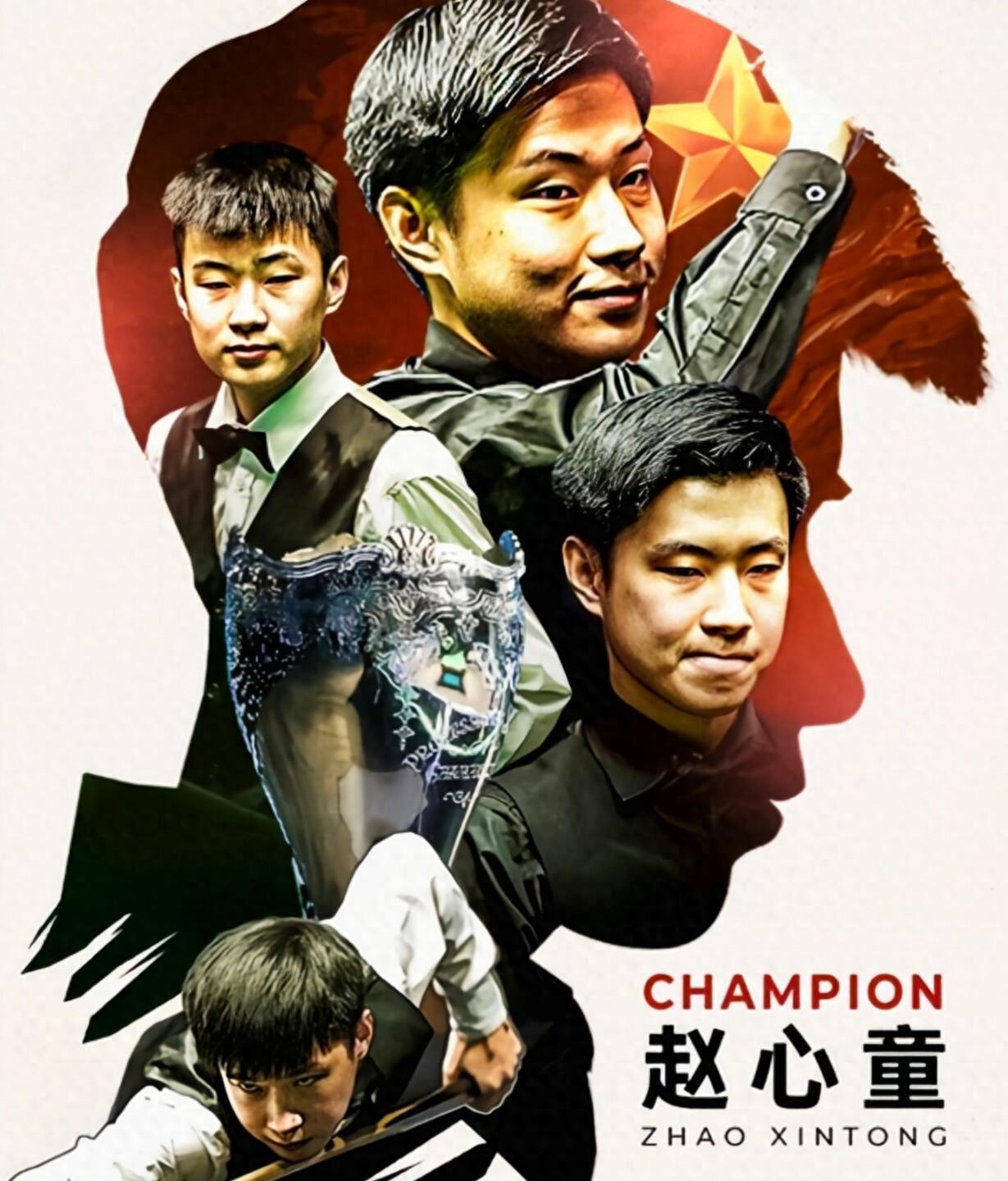 赛后数据显 赛后数据显