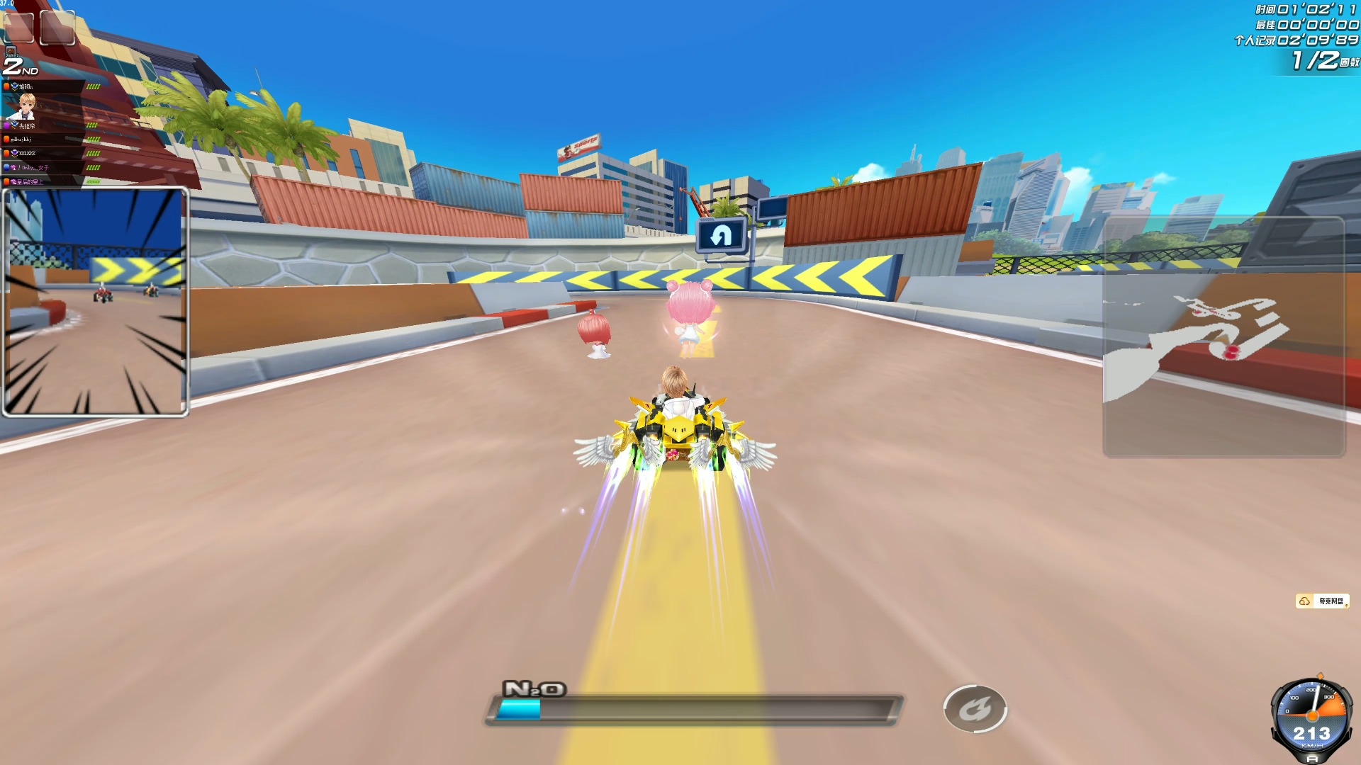 甚至是发球 甚至是发球