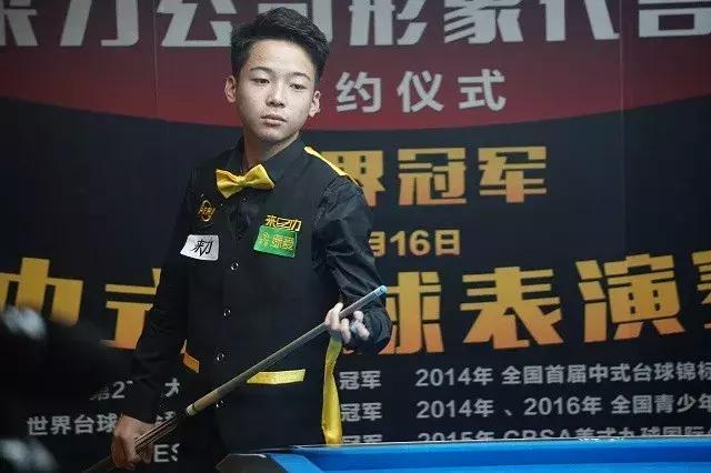 身份加盟英 身份加盟英