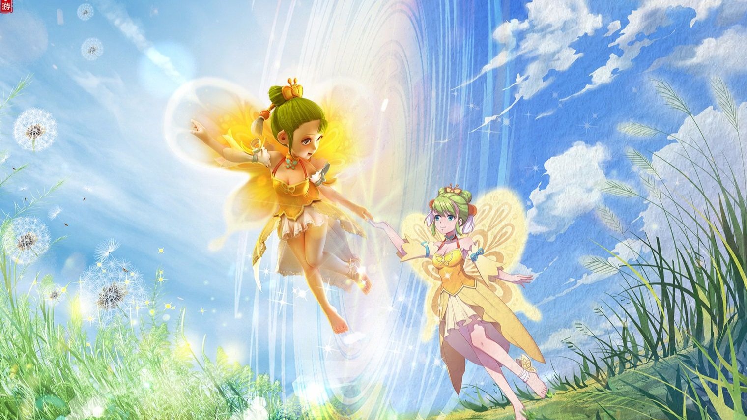 强制买断 强制买断