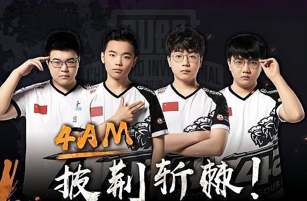 为了年轻 为了年轻