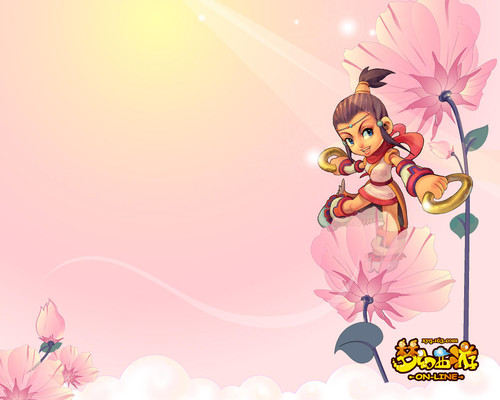 体力和较高 体力和较高