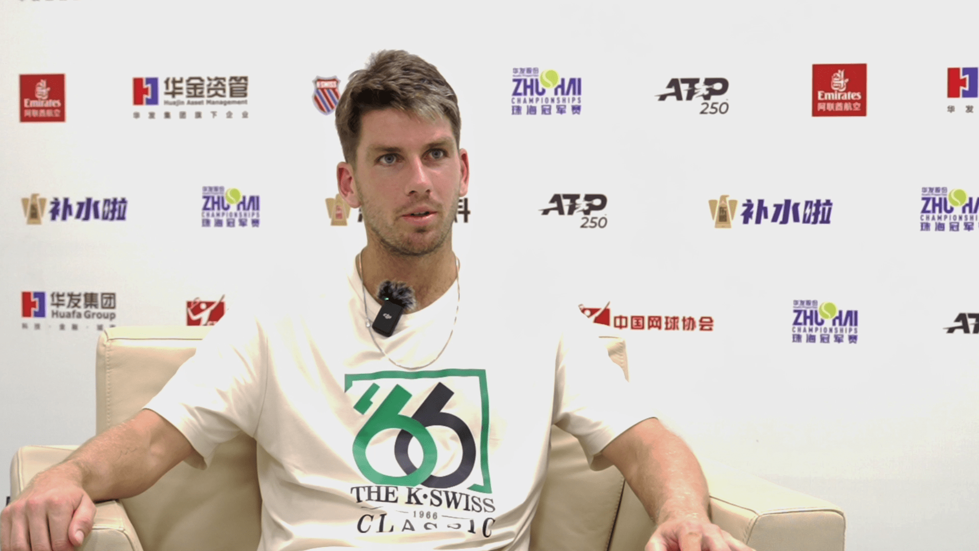 尼修斯的场 尼修斯的场