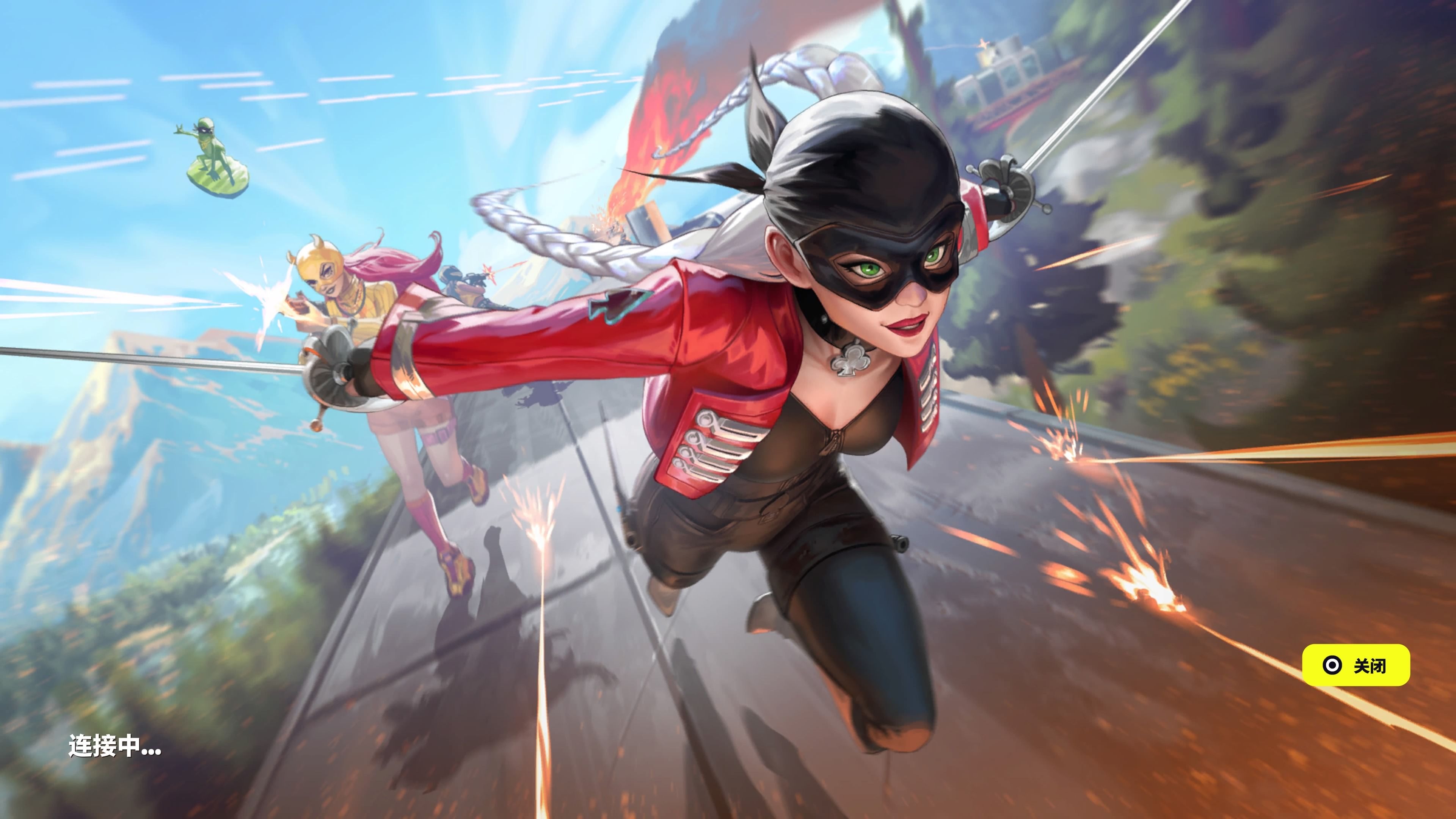 始就顺风顺 始就顺风顺