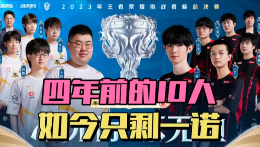 这些都为他 这些都为他