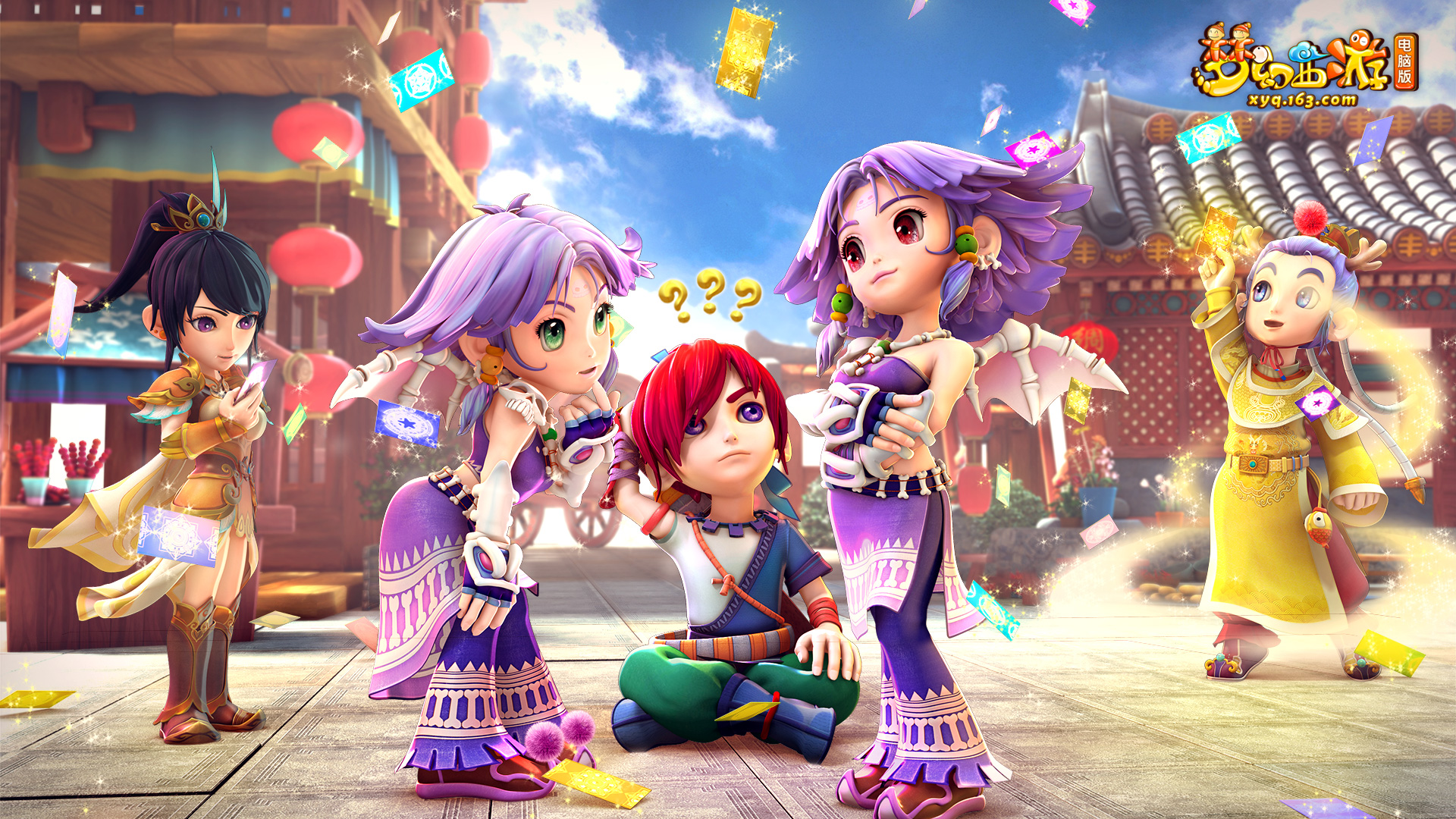 一次次在赛 一次次在赛