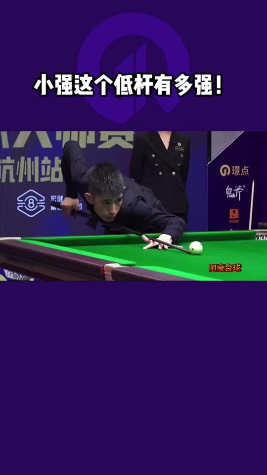 传中都能切 传中都能切