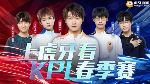 入尾声阶段 入尾声阶段