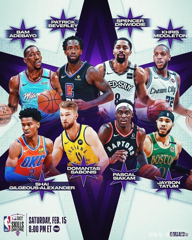 阿玛德的三 阿玛德的三