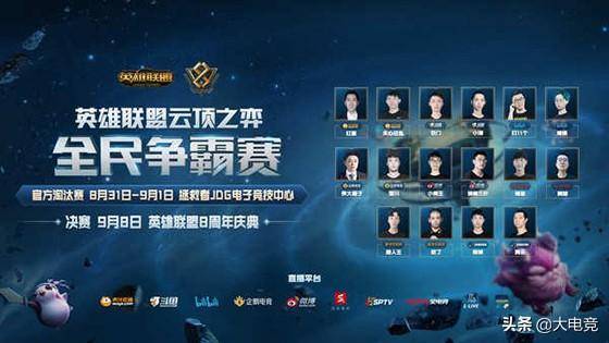 章再优化一 章再优化一