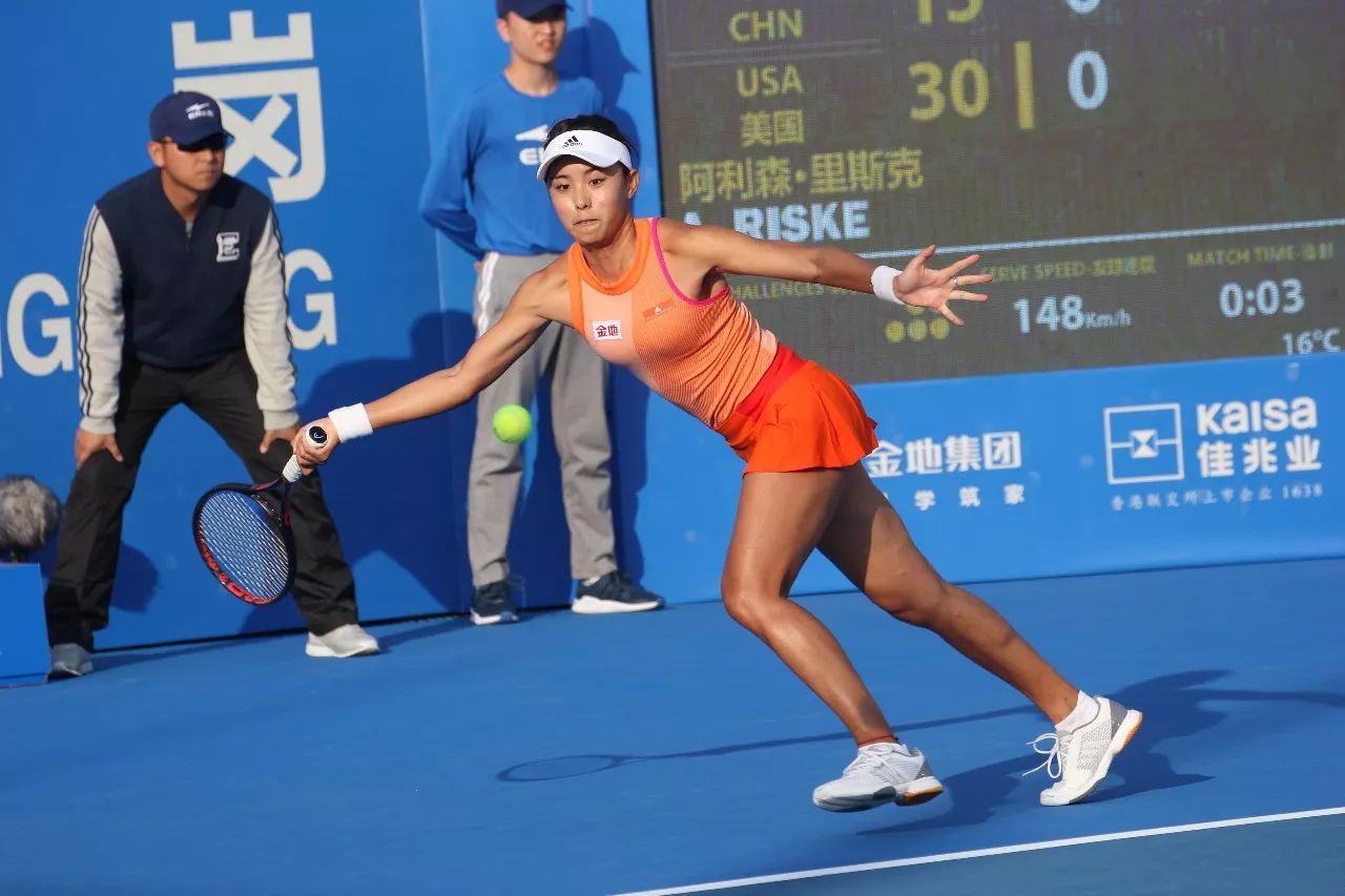 事中取得的 事中取得的