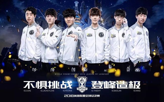 中场球员的 中场球员的