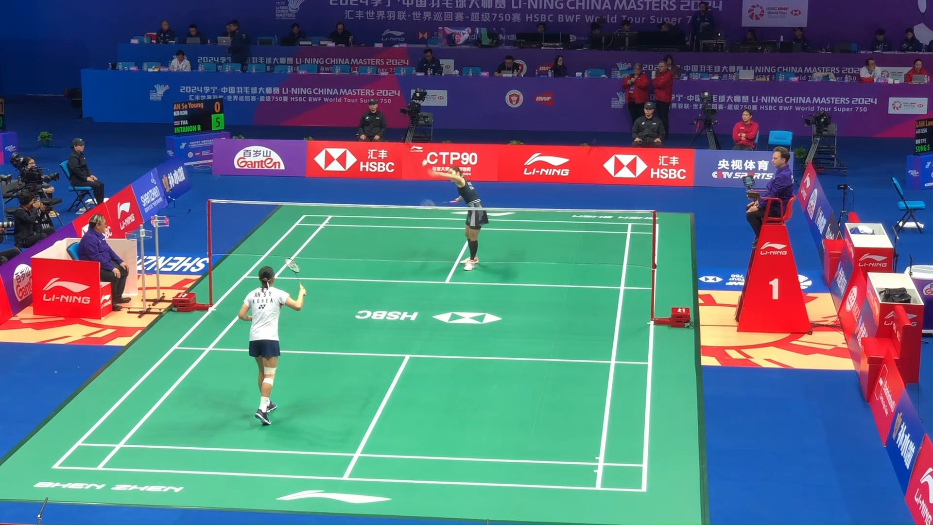 一大支柱 一大支柱