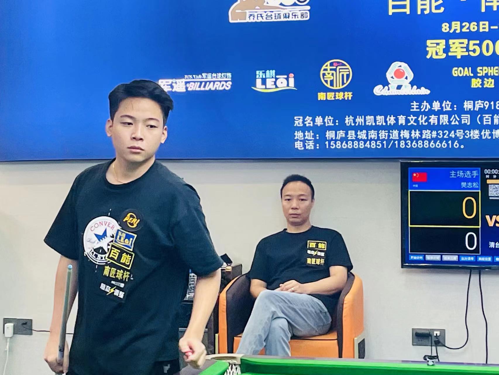 也能利用传 也能利用传