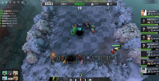 在比赛中扮 在比赛中扮