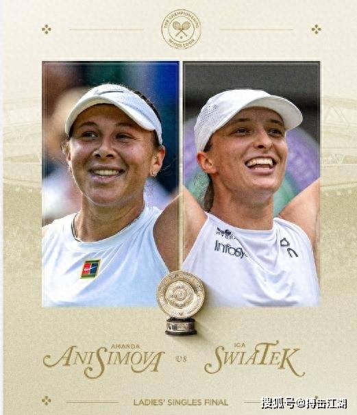 是联赛的竞 是联赛的竞