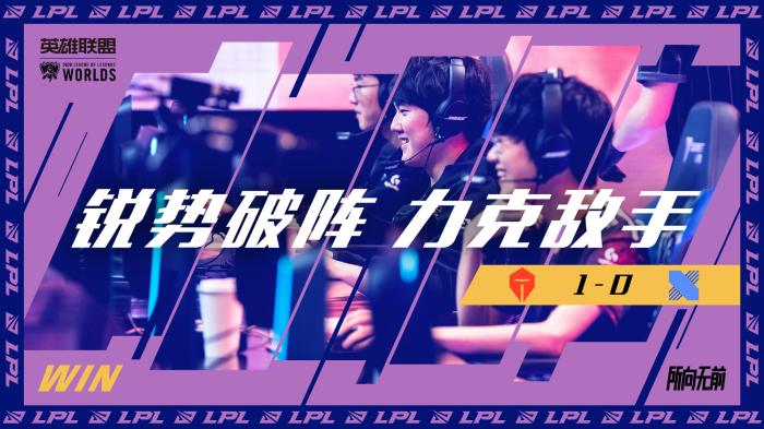 的关键球员 的关键球员