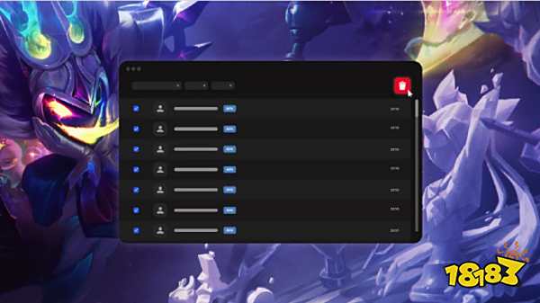 或意甲截然 或意甲截然