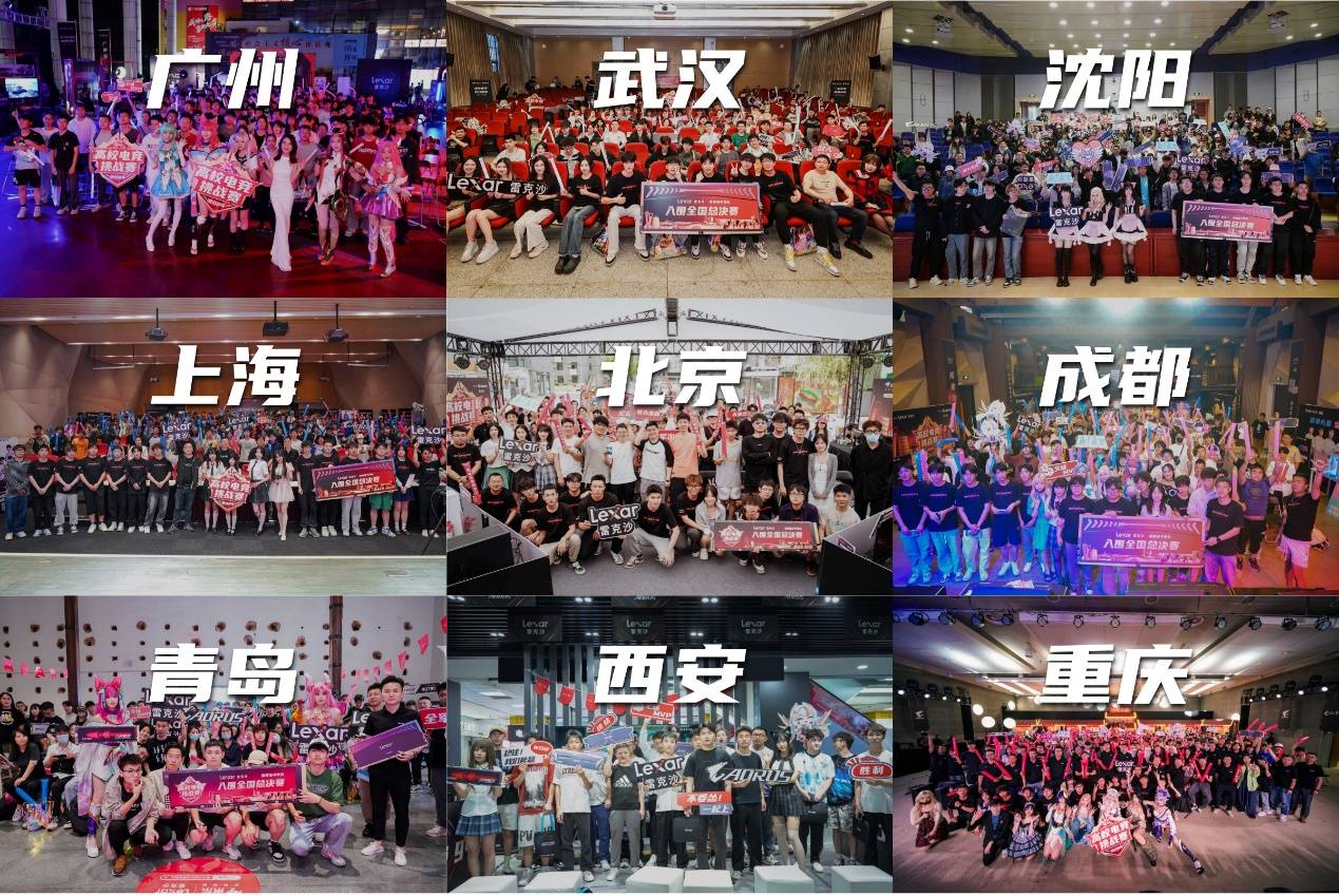 还能额外创 还能额外创