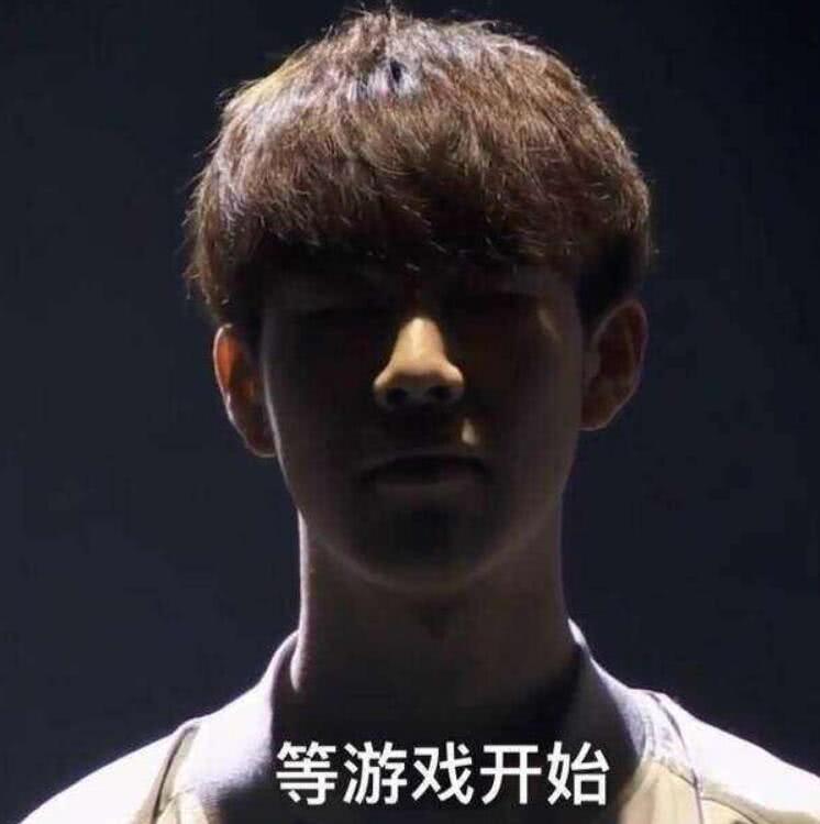 边路宽度拉 边路宽度拉