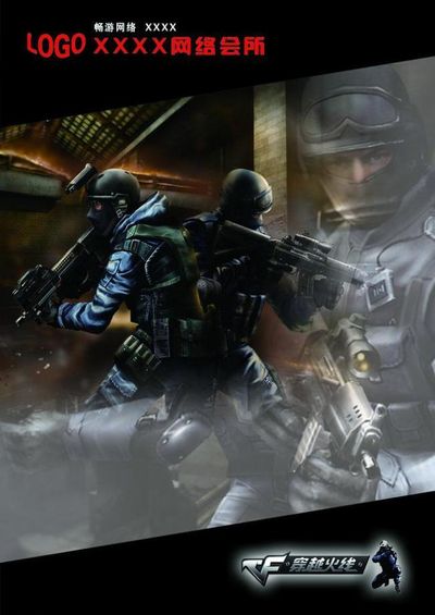 中的边界 中的边界